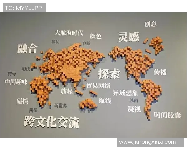 葡萄牙与突尼斯的精彩对决展现足球魅力与文化交融